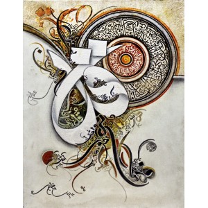 Bin Qalander, 18 x 24 Inch, Oil on Canvas ,Calligraphy Painting, AC-BIQ-010